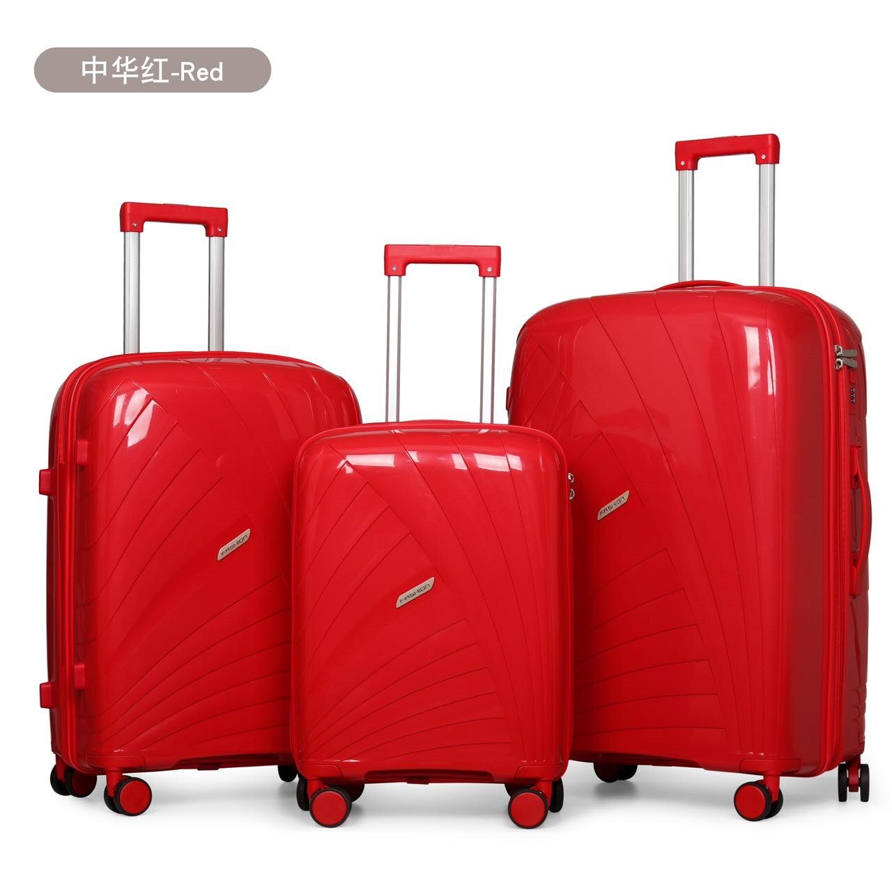 20‑28 Inch PP Hard Shell Luggage Suitcase Spinner Wheels Travel Trolley Case