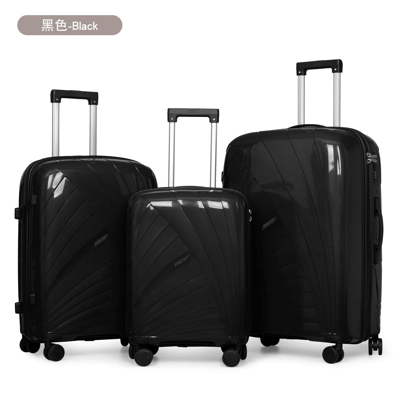 20‑28 Inch PP Hard Shell Luggage Suitcase Spinner Wheels Travel Trolley Case