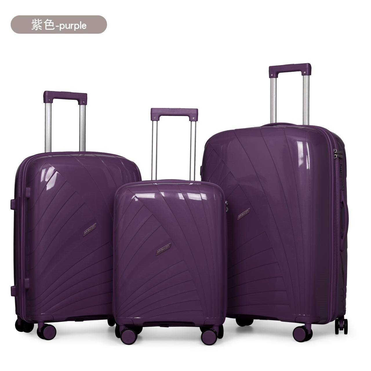 20‑28 Inch PP Hard Shell Luggage Suitcase Spinner Wheels Travel Trolley Case
